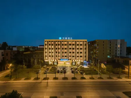 HanTing Hotel (Jiaozuo Wen County Simadajie) Отели в г. Веньсянь