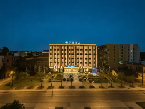 HanTing Hotel (Jiaozuo Wen County Sima Street) - parking