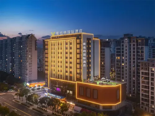 Vienna International Hotel (Fuzhou Cangshan Wanda Hongwan Metro Station Store) - 3 stelle