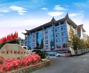 Jiangxuan Hotel (Jiangxi Training Base for Publicity Cadres) Hotels near Jiangxi Cadre College