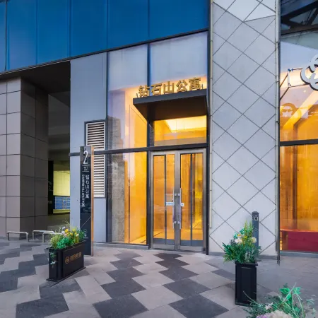 Orange Light Luxury Apartment (Hunnan Olympic Center Subway Station)