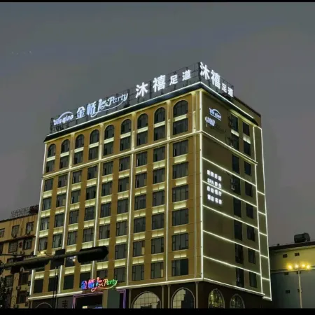 Muxi Foot Road · Hotel (Ping An Bus Station)