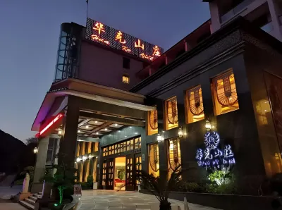 Sanqingshan Huake Villa (East Jinsha Cableway Branch)