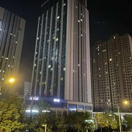 Xi Jian Homestay (Xinxiang Baolong Square Branch)