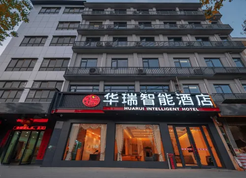 Huarui Smart Hotel