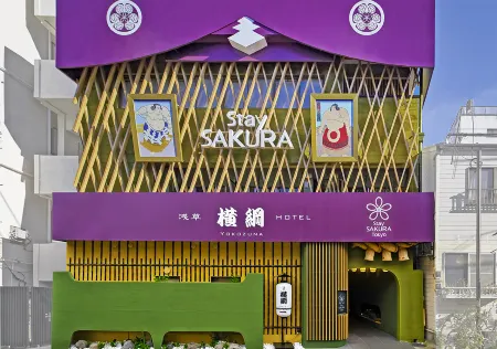 Stay Sakura Tokyo Asakusa Yokozuna Hotel Отели рядом с достопримечательностью «Chomeiji Temple»