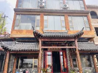 Shilin Yijiaqin Inn