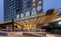 Manxin Hotel Beijing Guomao Hotels in Peking