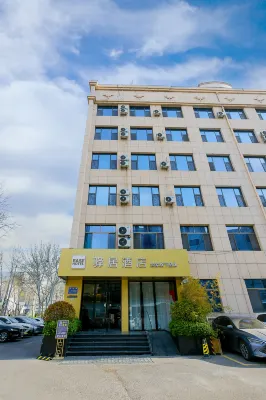 Homeinn Ease Hotel (Jinan Kuanhouli) Hotels in Jinan