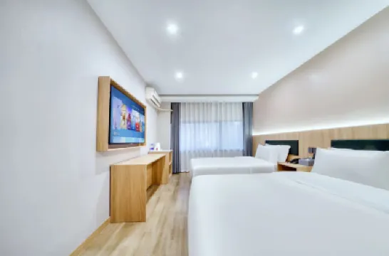 โรงแรมเมลาส หางโจว โรงแรมใกล้ศูนย์ประชุมไป๋หม่าหู
