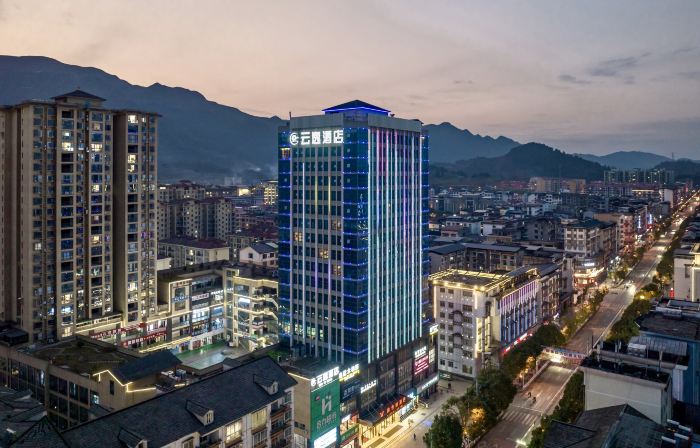 Danzhai Yunyi Hotel