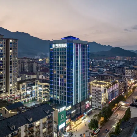Danzhai Yunyi Hotel