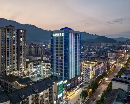Danzhai Yunyi Hotel Hotels in Danzhai