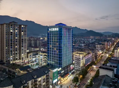 Danzhai Yunyi Hotel Hotel di Danzhai