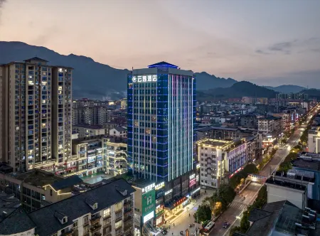 Danzhai Yunyi Hotel Отели рядом с достопримечательностью «Longjing Ancient Pavilion»