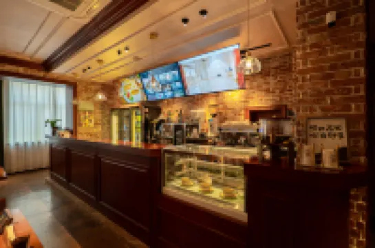 DOMAINE Delman Hotel (Baotou Qingshan District Wanda Plaza)