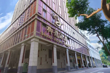 Royal Dragon Hotel Отели рядом с достопримечательностью «Центральная библиотека Макао»