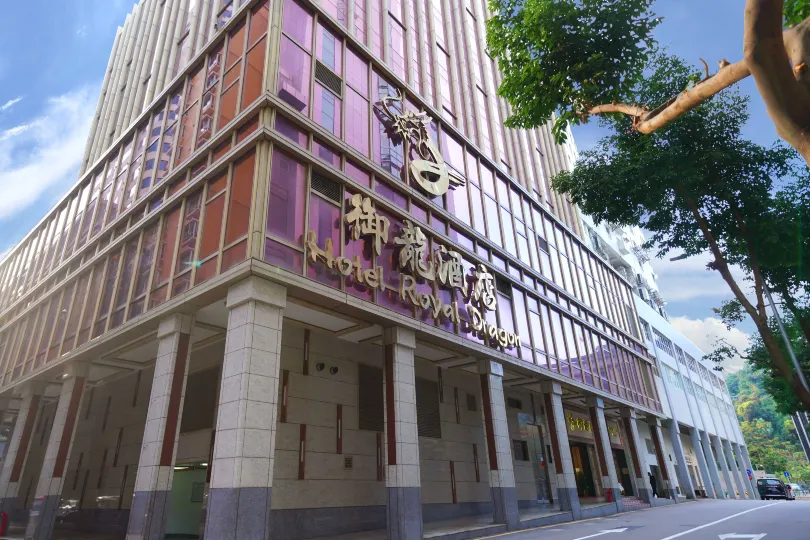 Royal Dragon Hotel