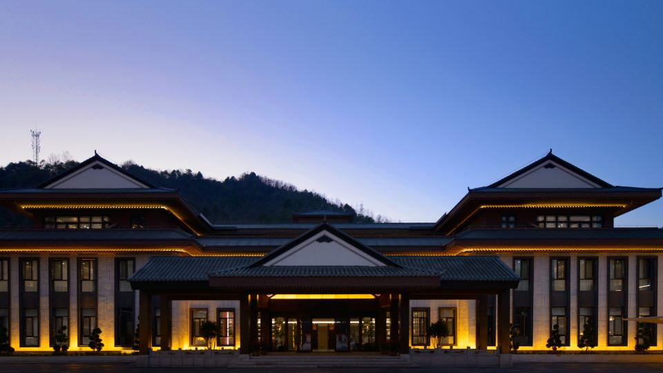 QinYuan Hotel