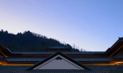 QinYuan Hotel