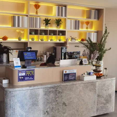 Zaoyang Huanji Hotel