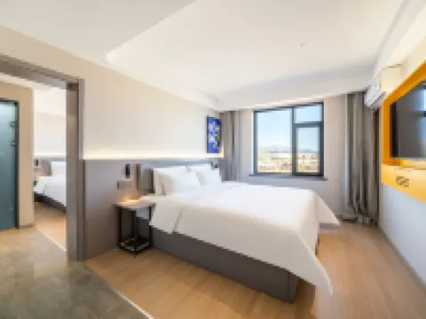 7Days Inn Hotel (Jinzhou Qingyanshi Tourism Service Center) Hotels in Beizhen