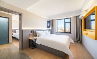 7Days Inn Hotel (Jinzhou Qingyanshi Tourism Service Center)