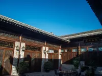 Pingyao Tian Shun Yi Guild Hall Hotels in Pingyao County