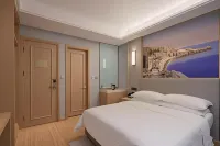 Vienna International Hotel (Huai'an University City Store) Hotel in zona Huai'an Dongchengqiang Relic Site