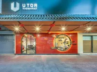U TOR Yaowarat - Bangkok Chinatown Hoteles cerca de Templo Wat Traimit