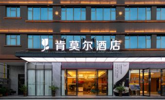 THE HOTEL OF KENMORE