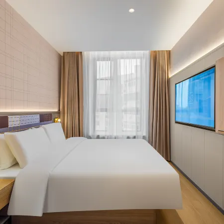 Homeinn Plus Hotel (Zhoushan Dinghai)