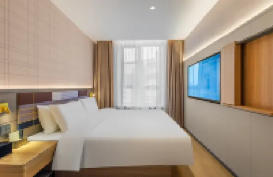 Homeinn Plus Hotel (Zhoushan Dinghai)