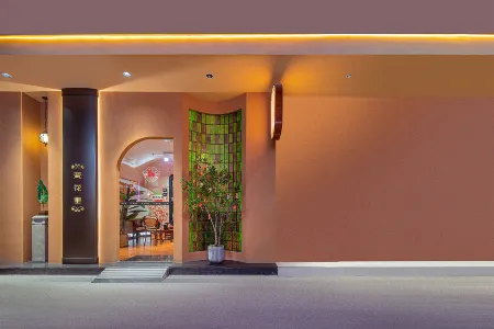 Fanhuali Homestay