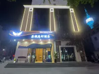 Baoji Feiya Court Hotel Hotels in Baoji Railway Station/Jinger Road