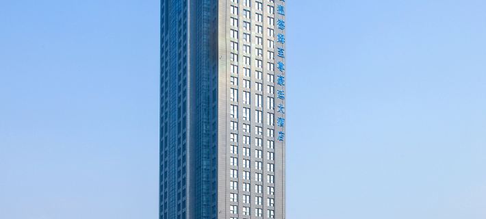 Wyndham Grand Plaza Royale Changsheng Jiangyin Hotels in Jiangyin