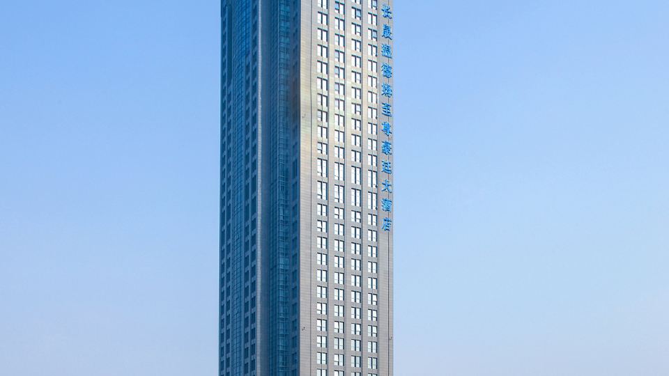 Wyndham Grand Plaza Royale Changsheng Jiangyin