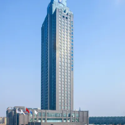 江陰長晟温德姆至尊豪廷大酒店 鄰近興國園的酒店
