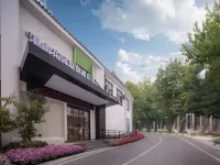 溪山花園溫泉酒店(騰沖和順裏店) 鄰近華僑城·祕境森林樂園的酒店