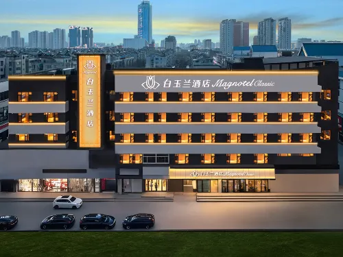 Magnolia Hotel (Wanda Plaza, Jinzhou Municipal Government) - 3-Star