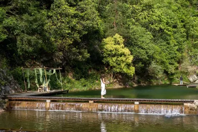 Yishan Sea, Milu Creek Source Mountain and Wild River Tracing Villa
