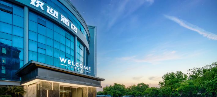 Welcome Hotel (Hangzhou Xiaoshan International Airport Branch) Hotels in Hangzhou