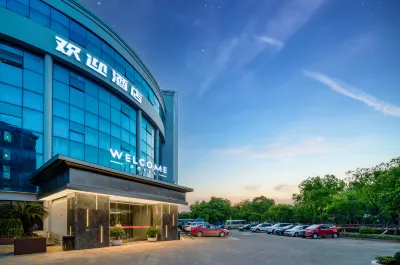 Welcome Hotel (Hangzhou Xiaoshan International Airport Branch) Hotels near هانجو