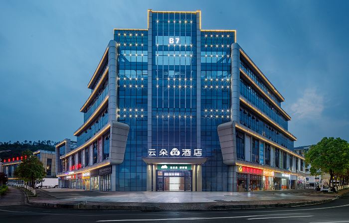 Yunduo Mei Hotel (Ganzhou Xunwu County Government)