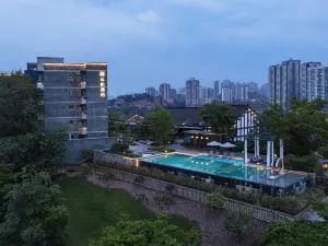 충칭 화팡 호텔（츠치커우 고전）