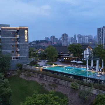 Chongqing Huafang Hotel
