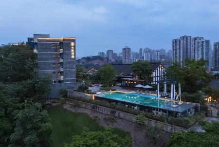 Chongqing Huafang Hotel Отели рядом с достопримечательностью «Nankai Middle School»