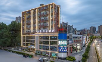 Homeinn Selected Hotel (Shiyan Beijing Road Hanjiang Normal University)