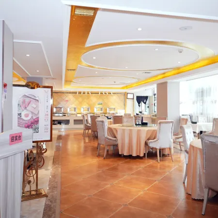 Vienna Hotel (Nanping)