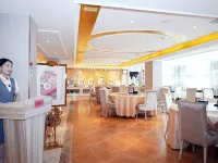 Vienna Hotel (Nanping) - 3-Star